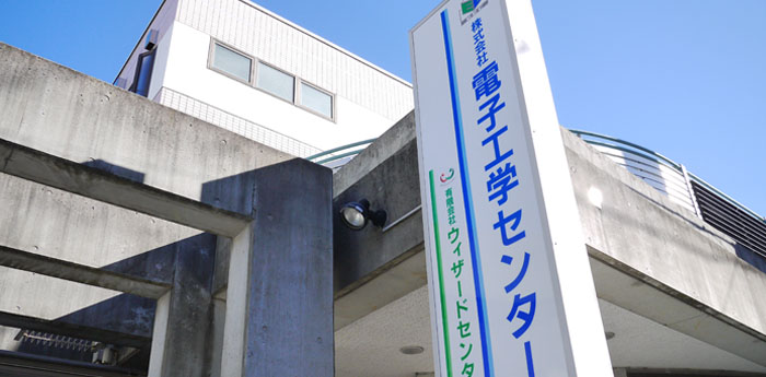 経営理念